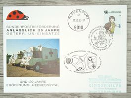 TR15 Enveloppe + Timbre Autriche 1985
