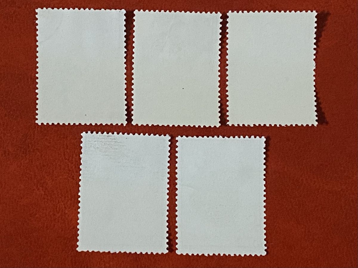Tutti i francobolli: Timbres - Chine – Usato da Petit-Lancy venduto da Solcarm 5