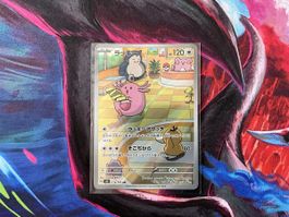 20x chansey 113/101 AR sv6