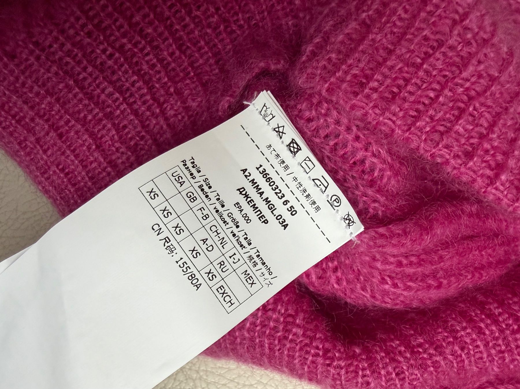 Max Mara Maglioni & Felpe: Max Mara Wolle Pullover Gr.XS/S ***NEU*** – Nuovo e nell'imballaggio originale da Unterägeri venduto da Jutka_04 6