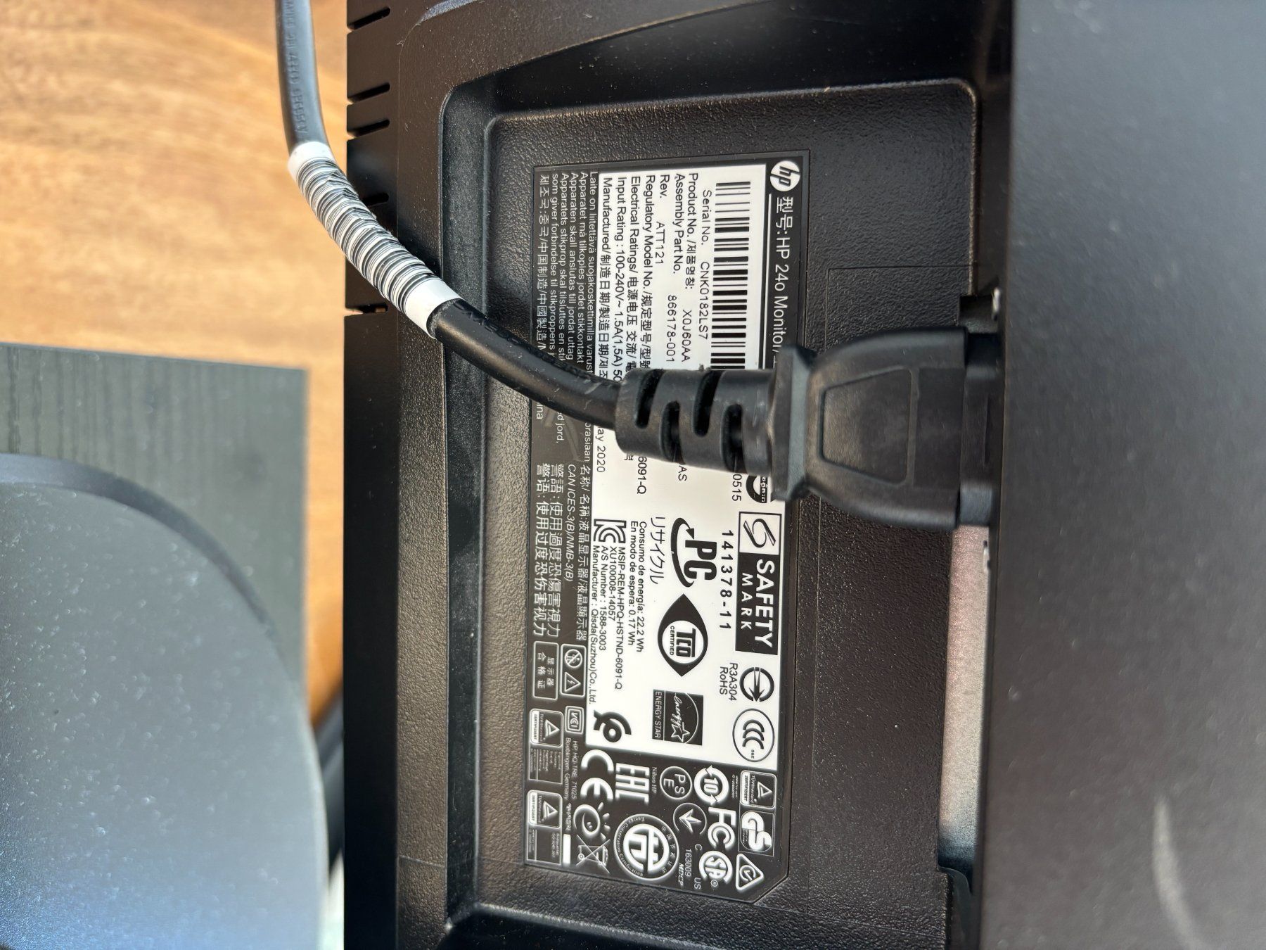 Monitore: Monitor HP 24o – Gebraucht aus Zürich von mps_9cp7 2