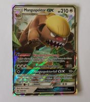 Pokémon Manguspektor ex SUM 110 * - DE Near Mint