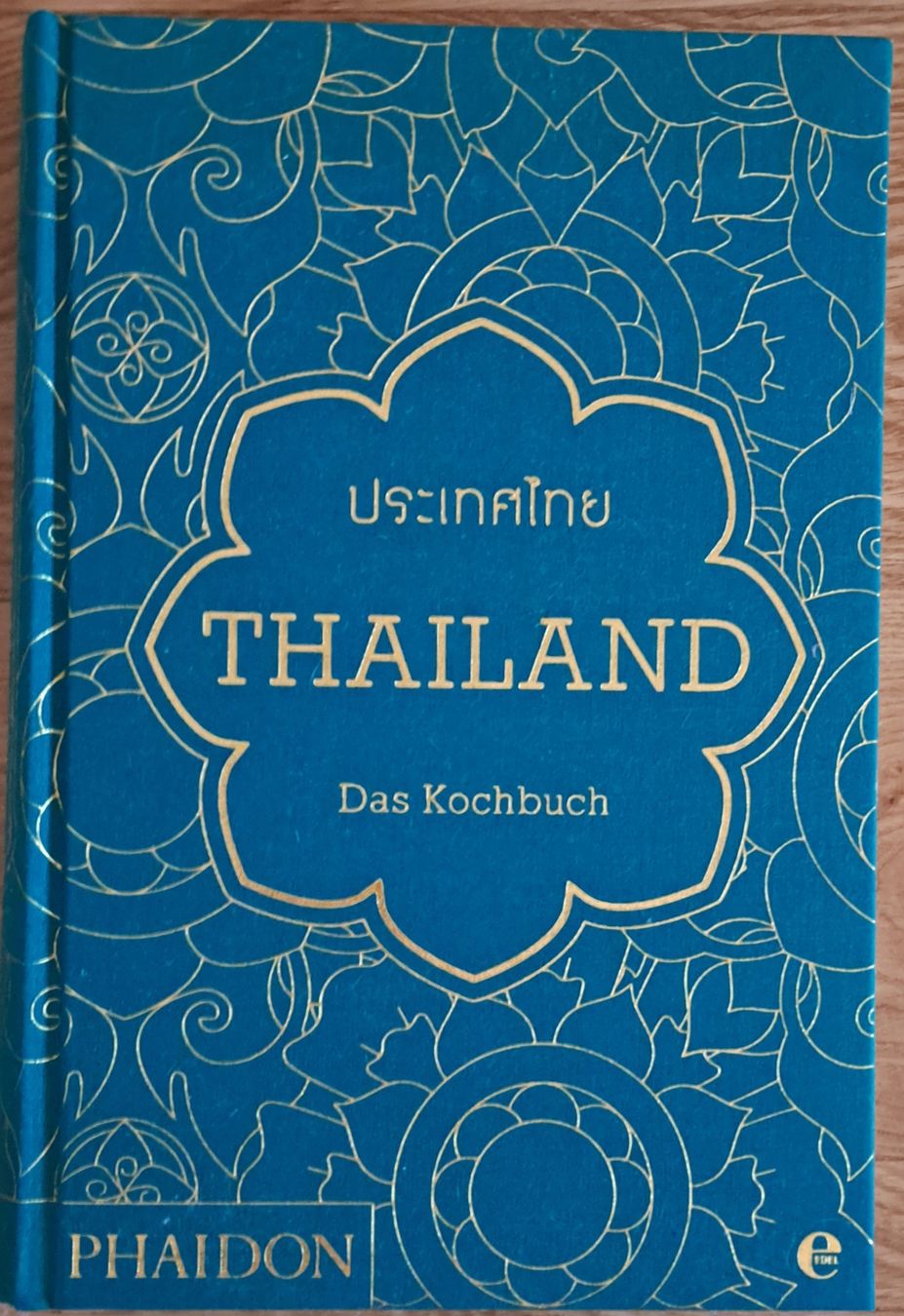 Libri: Neu, Buch Thailand das Kochbuch – Nuovo (secondo la descrizione) da Richterswil venduto da Viorella