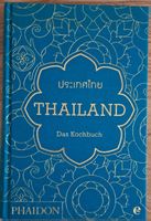 Neu, Buch Thailand das Kochbuch