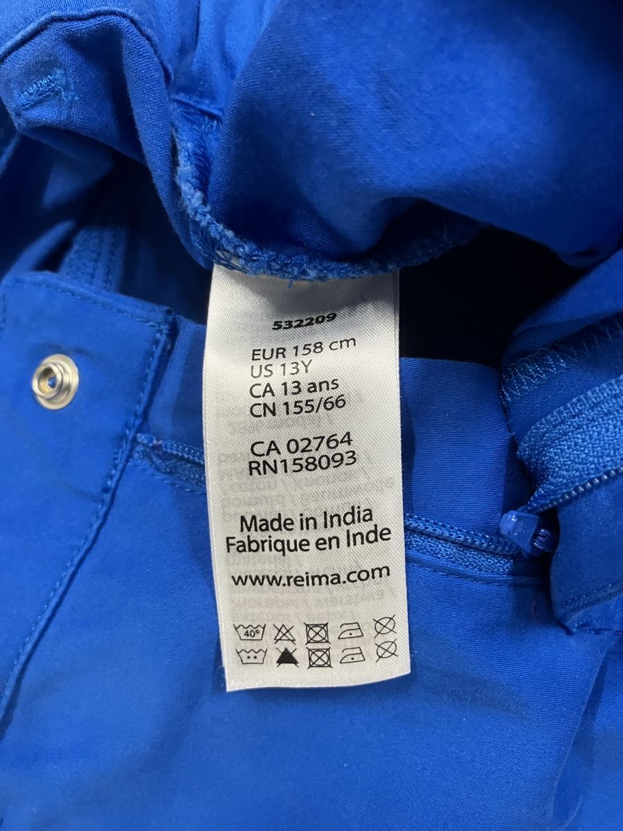 Reima Hosen: Hosen Reima gr.158 NEU – Neu (gemäss Beschreibung) aus Bever von dvojca 6