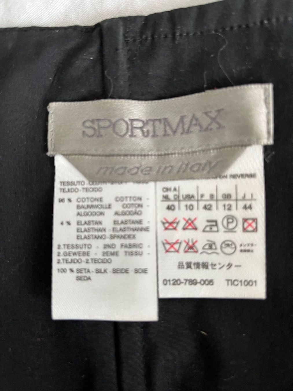 Max Mara Vestiti: Max Mara (Sport Max) Kleid – Usato da Zürich venduto da 666ooo 5