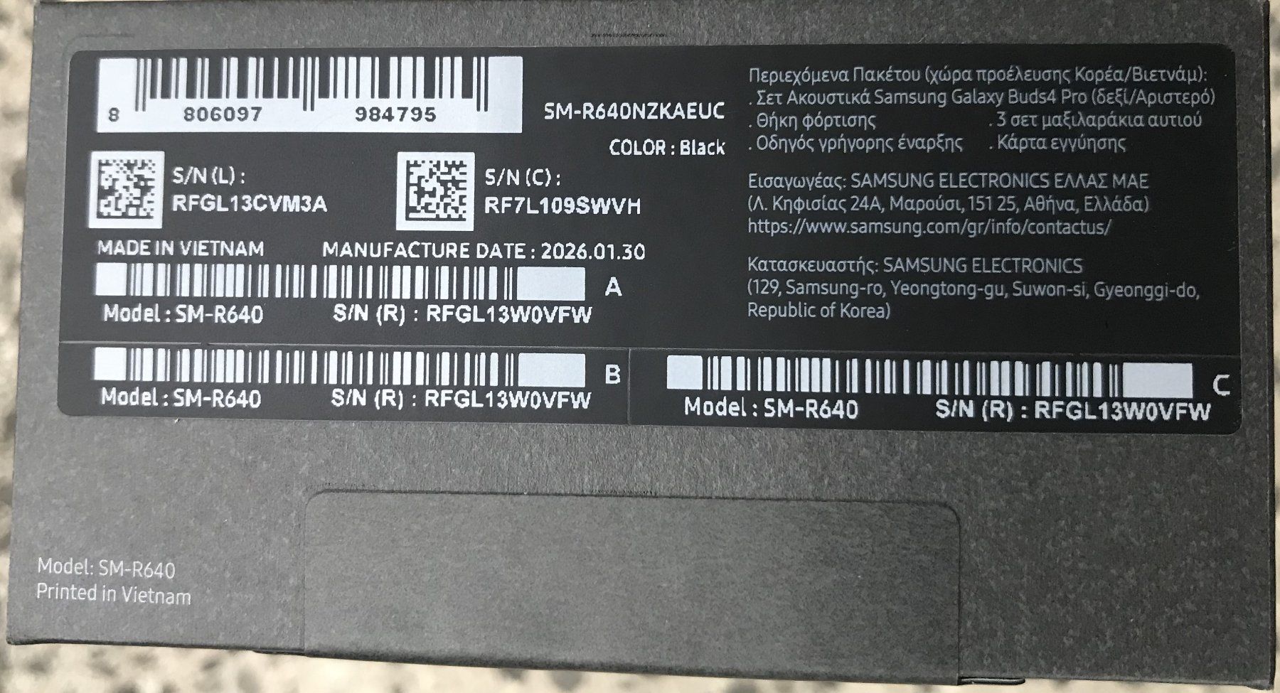 Kopfhörer: Samsung Galaxy Buds4 Pro – Neu und originalverpackt aus Cully von Forninho 2