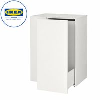 IKEA SMÅSTAD Korpus Ausziehbar 80x57x108 Weiss 80436965
