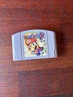 Mario Party 1 - N64 - Top Zustand