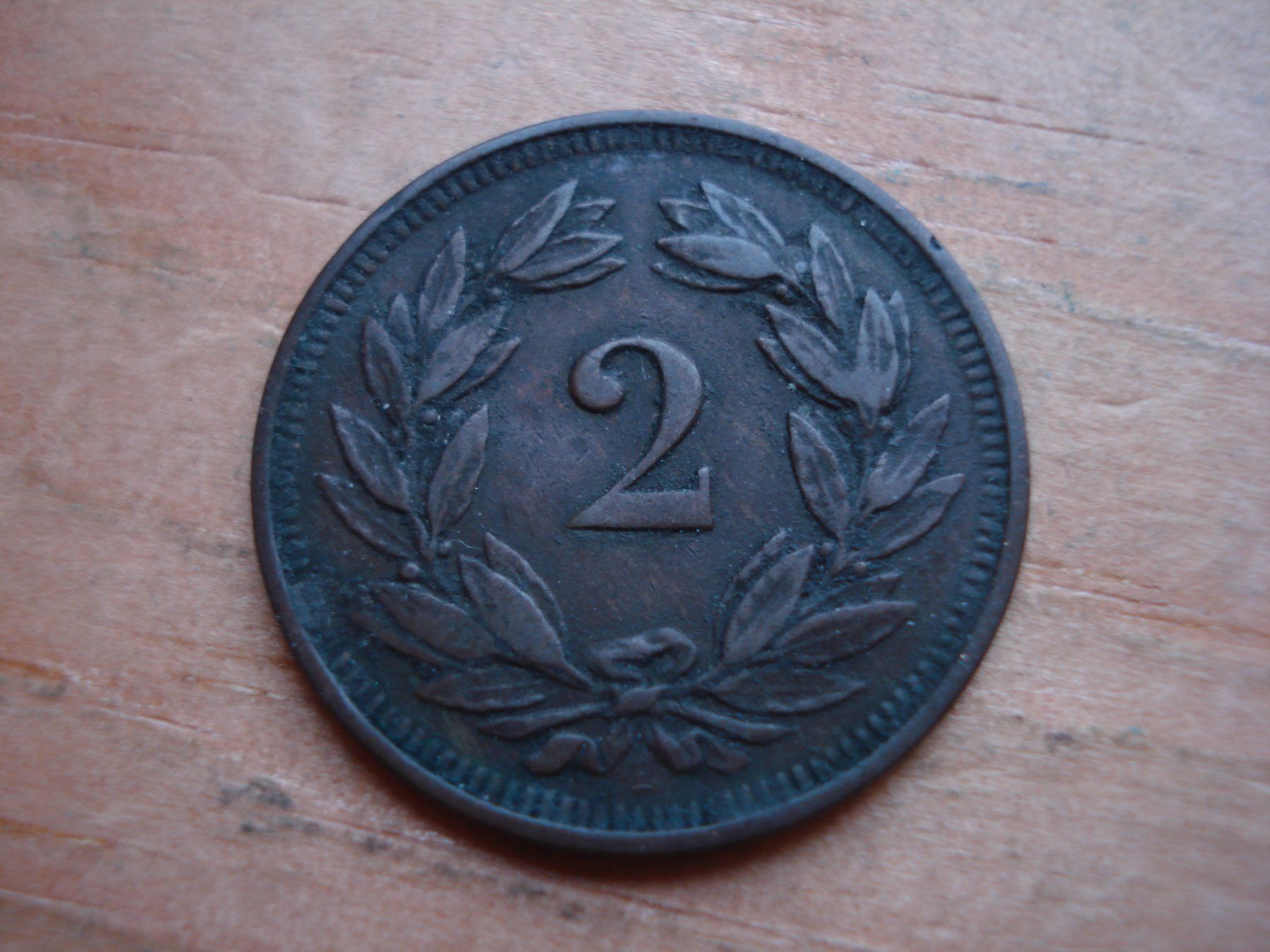 Tutti le monete: (W5) 2 Rappen 1898 – Usato da Erlach venduto da Net-Coins 1