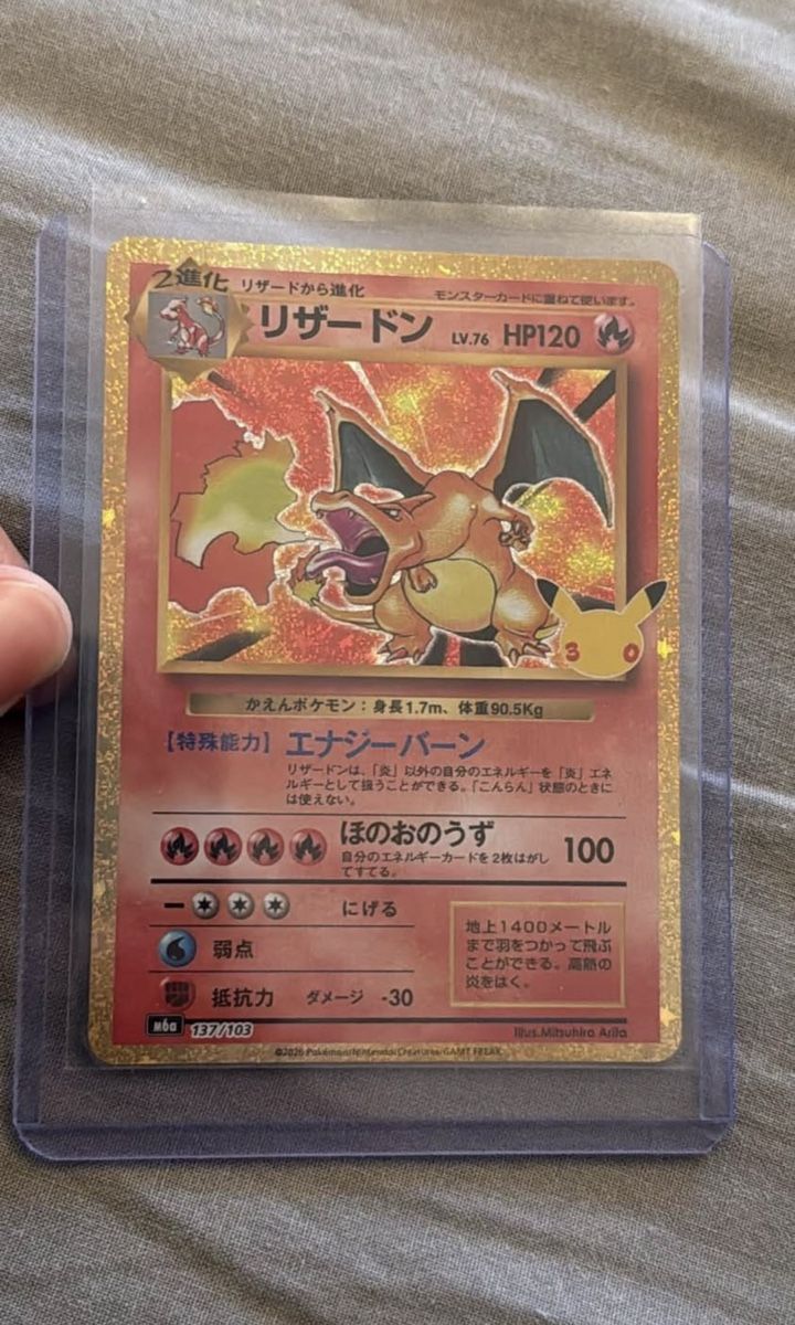 Pokémon Carte collezionabili: Dracaufeu 30 ans  – Nuovo (secondo la descrizione) da Prilly venduto da lyloulove3