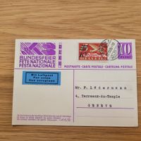 Poste Aérienne Luftpost Luzern 1935 Genève