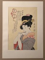 UTAMARO KITGAWA - Reproduktions-Holzschnitt made in JAPAN