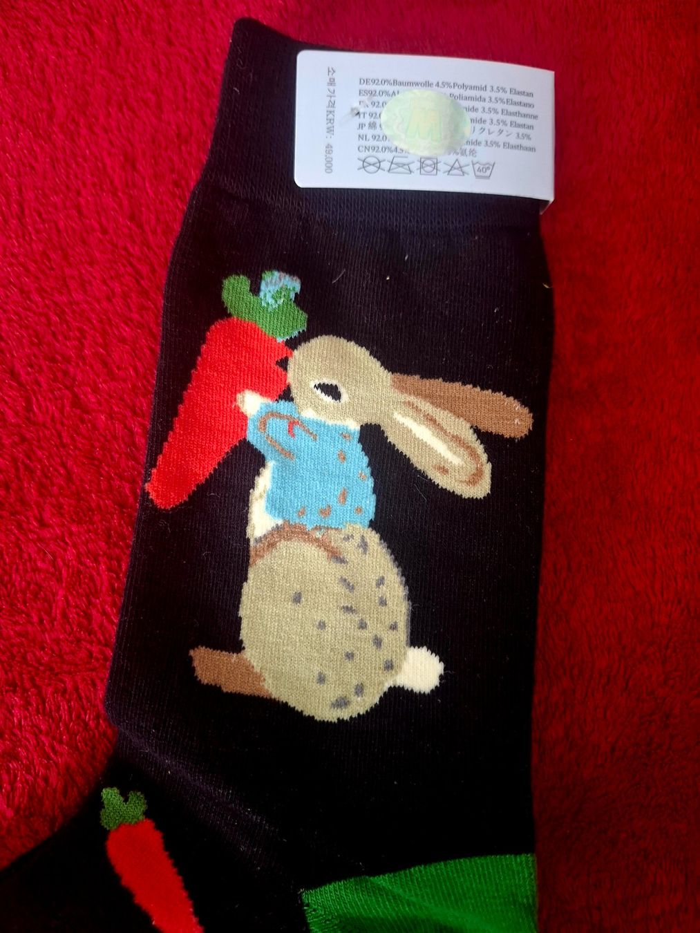Socken: 4 Paar Socken NEU – Neu und originalverpackt aus Brig von Tucan_52wm 1