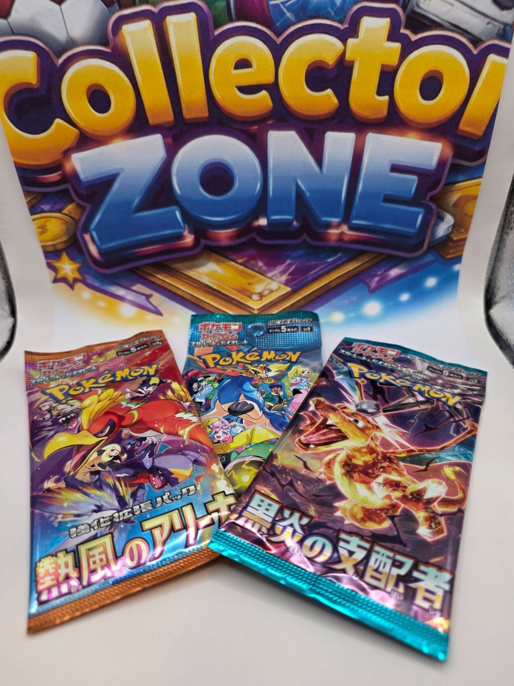 Pokémon Carte collezionabili: Pokémon Booster 3er Bundle Japanisch Sealed OVP – Nuovo e nell'imballaggio originale da Böckten venduto da Collector-Zone