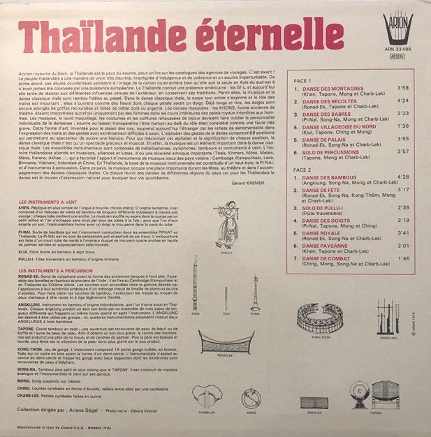 Dischi in vinile: Thaïlande éternelle (LP) – Usato da Grüningen venduto da azulmarron 1