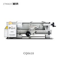 CTMACH CQ0618 7" x 12" Tischdrehmaschine