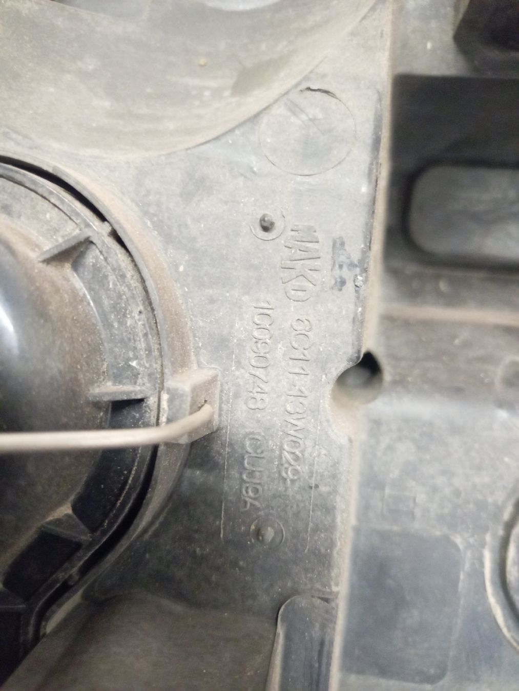 Ford Scheinwerfer: Autoscheinwerfer Hella 10090743 – Defekt aus Laupen ZH von SportcarsLaupen 2
