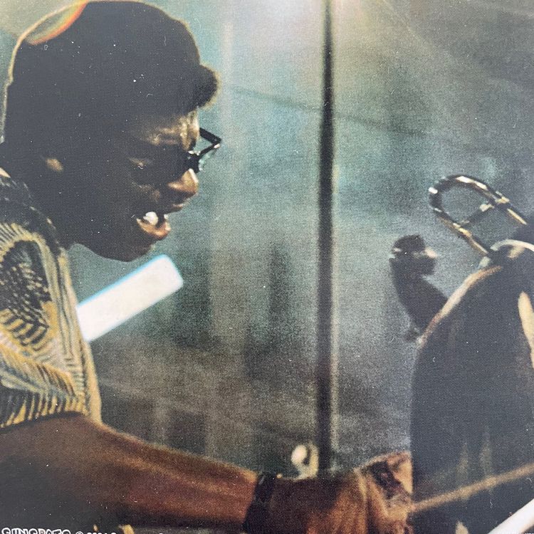 Sunny Murray homage to africa w/ Archie Shepp, Lester Bowie (Gebraucht ...
