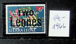 AFRIQUE SIERRA LEONE TIMBRE NEUF** 1966. COTE 14 €/U603