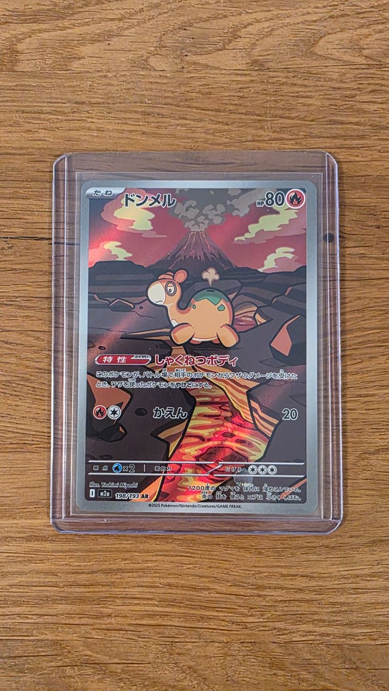 Pokémon Sammelbilder & Trading cards: Pokemon Numel (JP) 198/193 - m2a – Neu (gemäss Beschreibung) aus Cointrin von hfi_6hn5