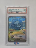 Bubble Mew ex 232 PSA 9 Special Illustration Rare