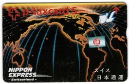 NIPPON EXPRESS Switzerland - rare FullFace Firmen Taxcard
