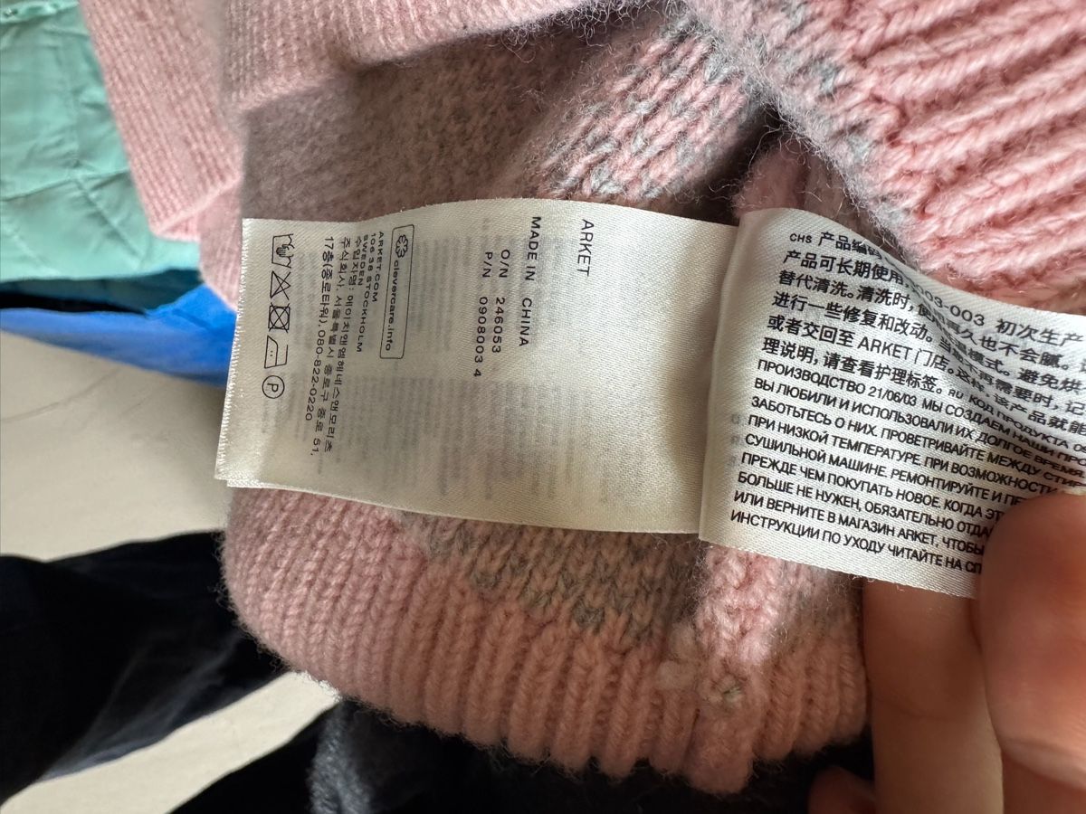 Arket Pullover & Sweatshirts: ARKET Pullunder – Gebraucht aus Winterthur von zoenina5 4