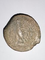 Ptolemaios II. Philadelphos (285–246 v. Chr.)