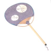 Vintage-Fächer aus Bambus - Vintage éventail en bambou