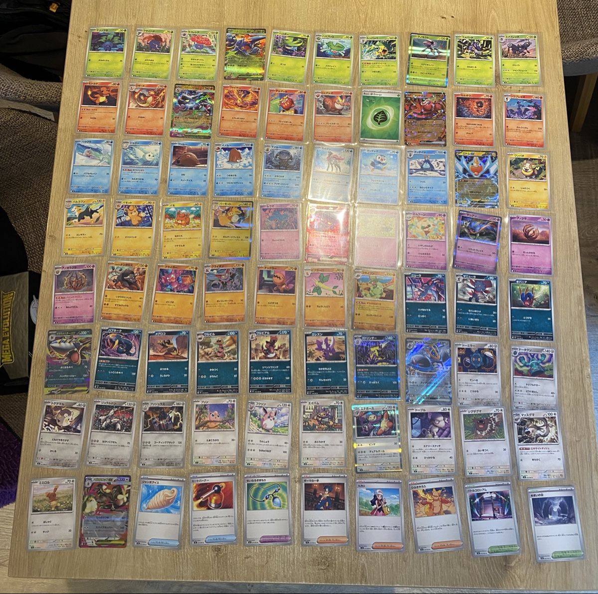 Pokémon Carte collezionabili: Inferno X M2 Base Set mit Mega Sharpedo 113, Charcadet 083 – Usato da Grindelwald venduto da TSG-G-Town 3