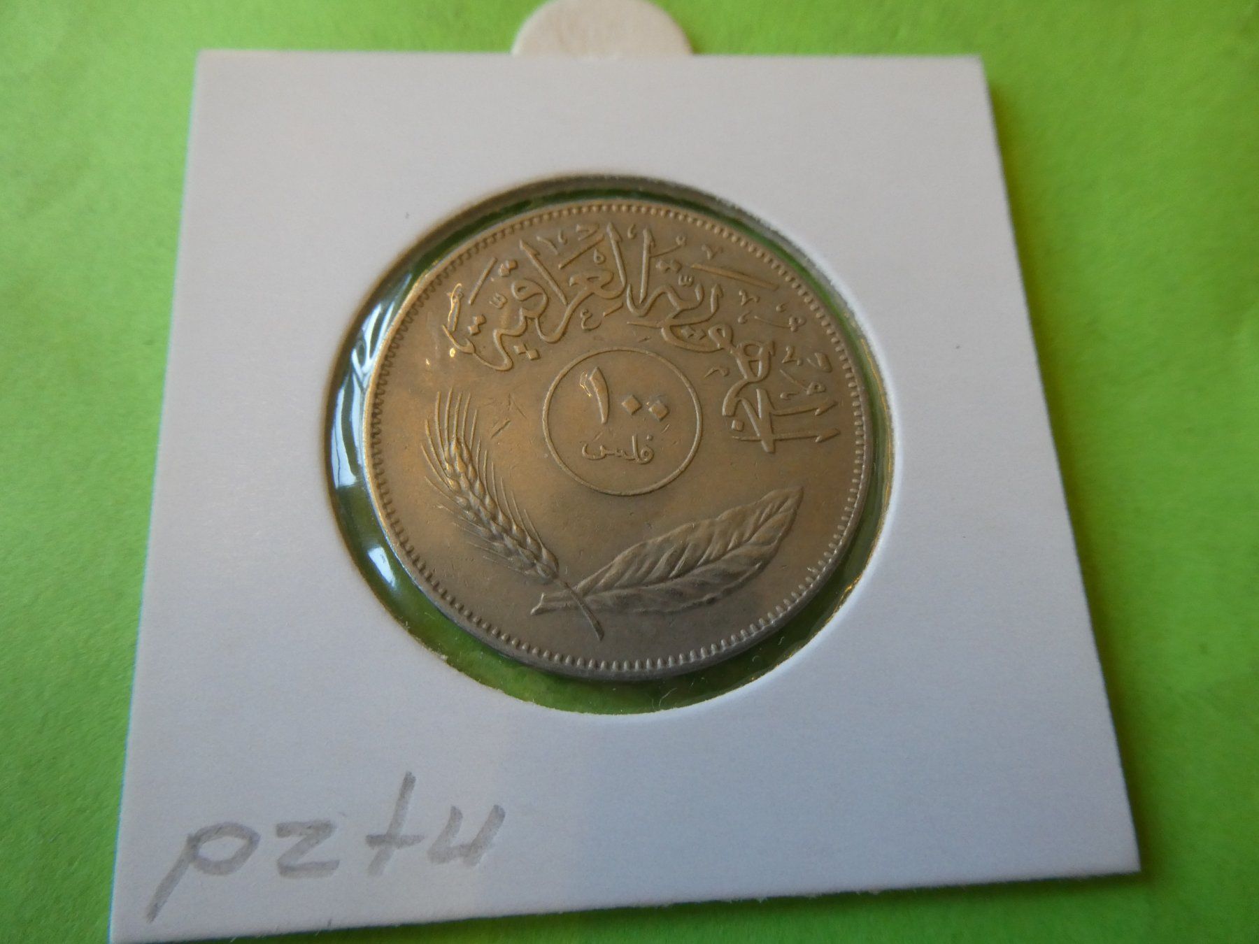 Tutti le monete: Irak 1975, 100 Fils    unz – Usato da Hinterforst venduto da Rohusri 1
