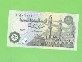 Ägyptische 50 Piaster Banknote, Jahr 2017. Top!
