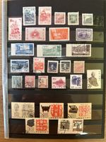 China / Taiwan - interessantes Lot