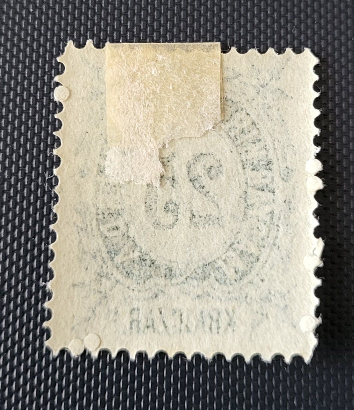 Tutti i francobolli: Ungarn alte briefmarke – Usato da St Gallen venduto da Stampsalshobby 1
