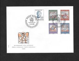 FDC Pro Patria Serie 1966; B128-B132 ET 1.6.1966