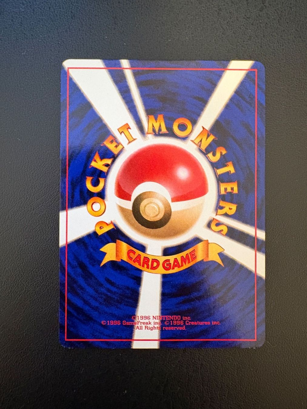 Pokémon Sammelbilder & Trading cards: Ekans (Rettan) Team Rocket JP – Gebraucht aus Davos Dorf von WadaDex 1