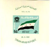 Block "Flaggen". Syrien