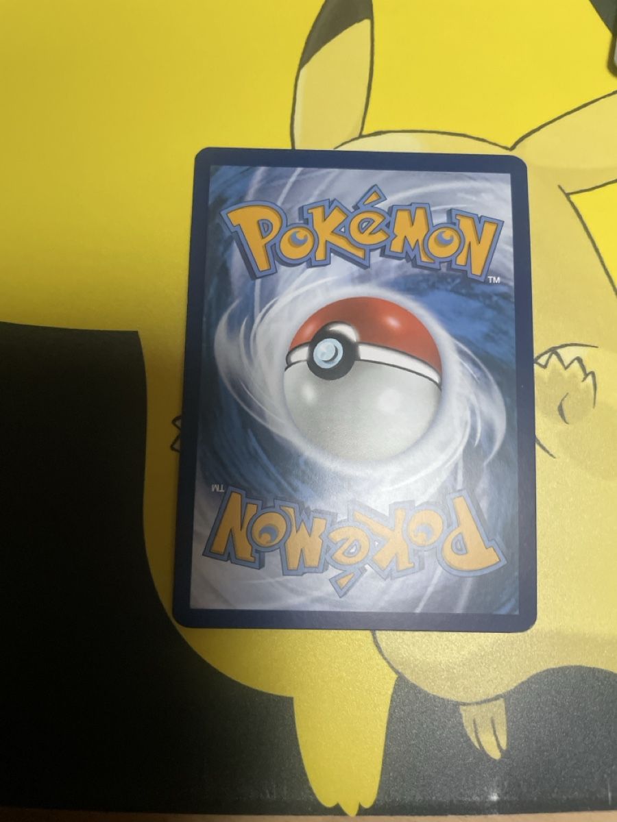 Pokémon Carte collezionabili: Metapod 011/165 Reverse Holo Pokemon 151 – Usato da Bazenheid venduto da Toulouse12 1