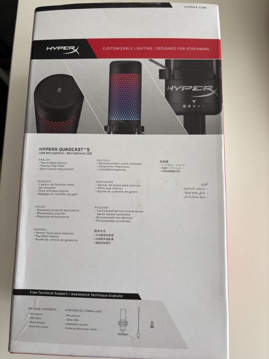Hyperx Microfoni: HyperX Quadcast S Mikrofon neuwertig – Nuovo (secondo la descrizione) da Grenchen venduto da lilastrumpfhose 2