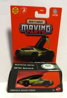 MATCHBOX LAMBORGHINI HURACÁN STERRATO - MOVING PARTS - JBW70