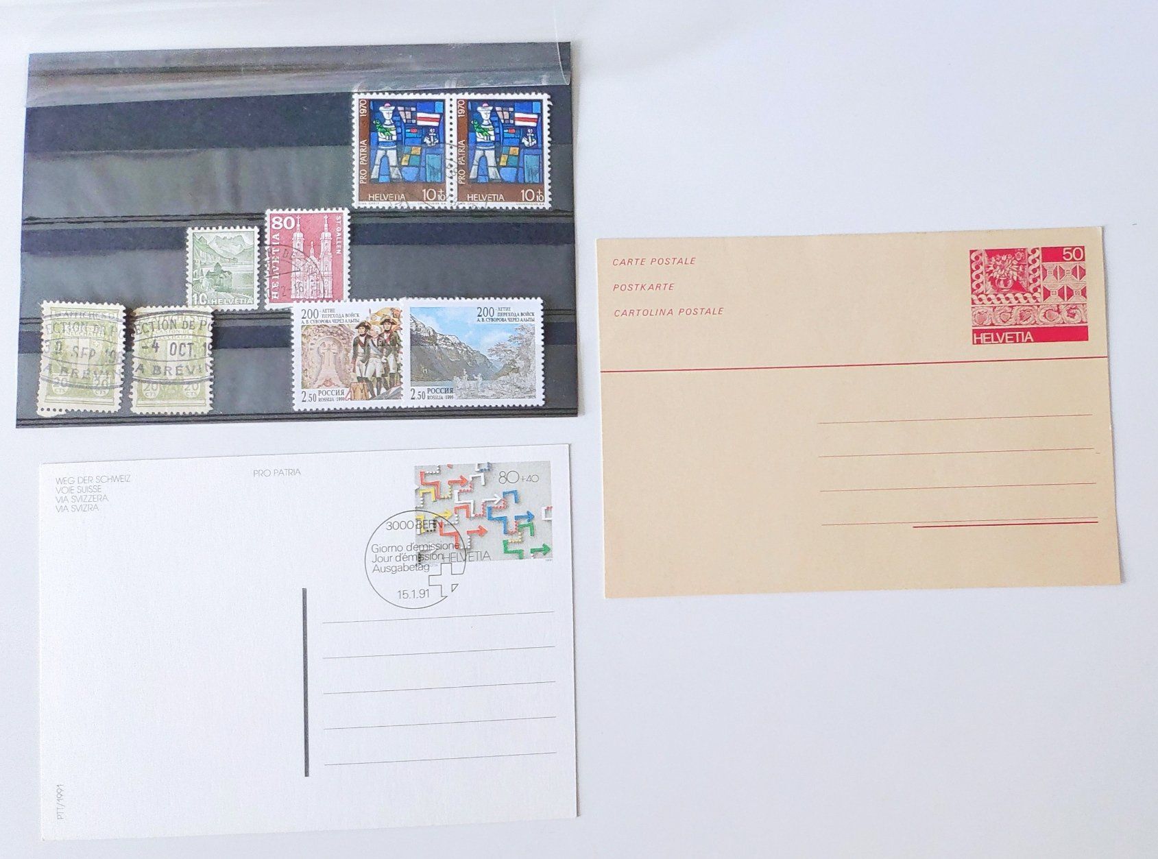 Alle Briefmarken: Div. Marken inkl. Schweiz Lot – Gebraucht aus Volketswil von Spacepanda
