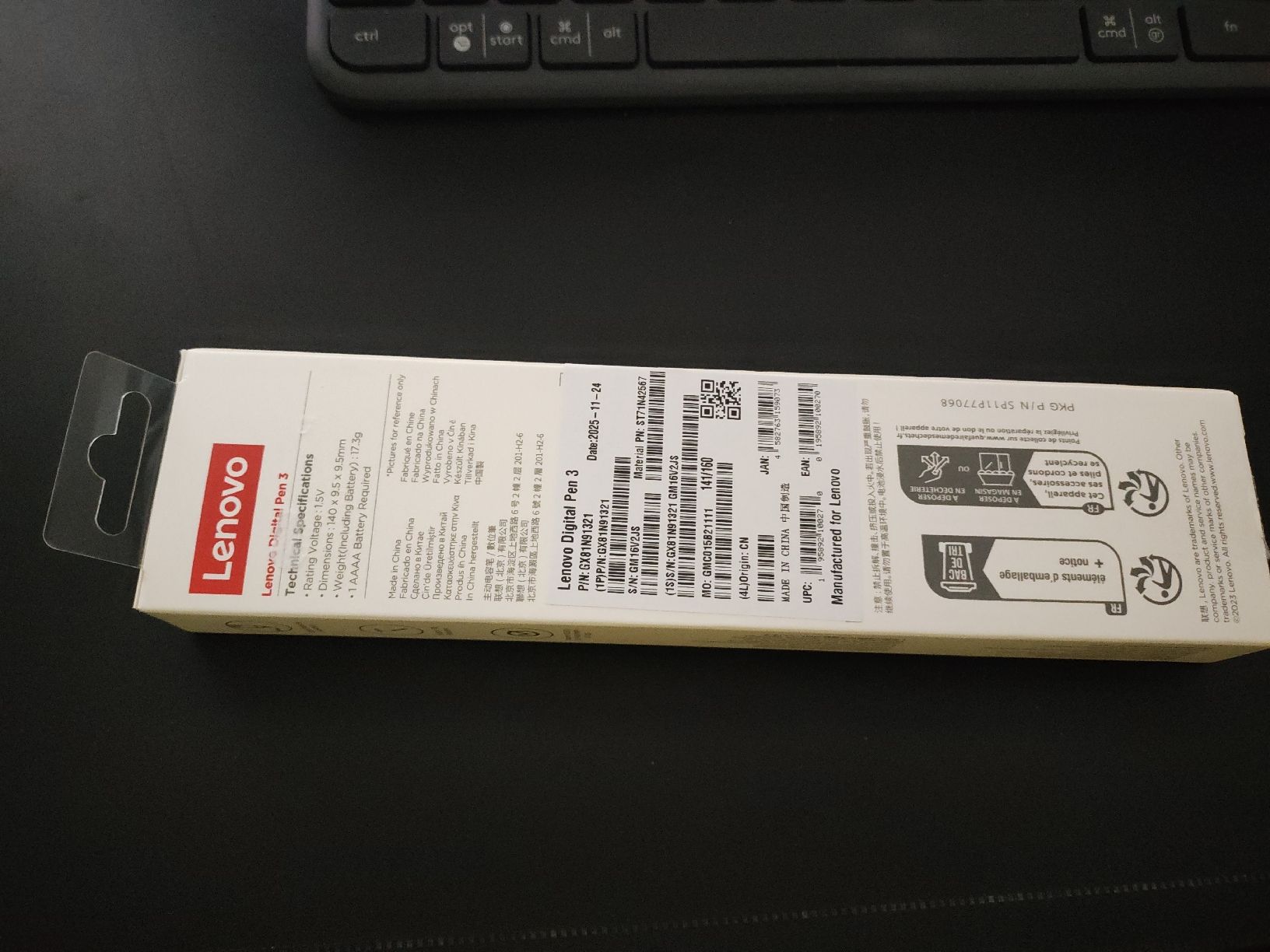 Lenovo Penna & Evidenziatori: Lenovo Digital Pen 3 – Nuovo e nell'imballaggio originale da Stilli venduto da Guru_8 1