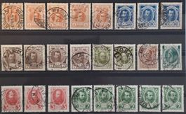 Russland Zarenreich 1913 Romanow schöne Stempel Posten gest.