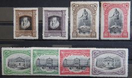Spanien Lot mit alten Werten I