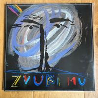 Zvuki Mu – Zvuki Mu