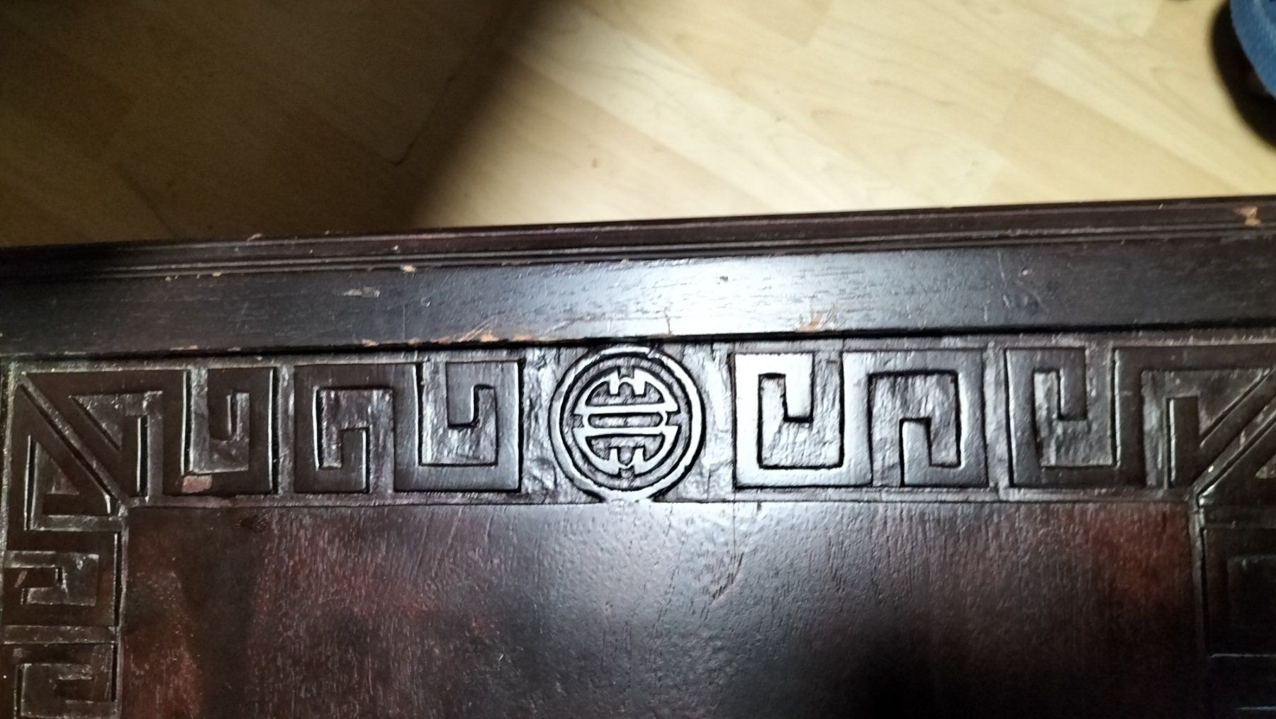 Tavoli: Chinesischer Tisch – Usato da Frauenfeld venduto da bor_rsj8 1