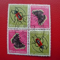 1953, Z41 (Herzstück) fehlerfrei, 280.- mit Ersttags-Stempel