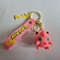 Pokemon Schlüsselanhänger - Pummeluff - MER