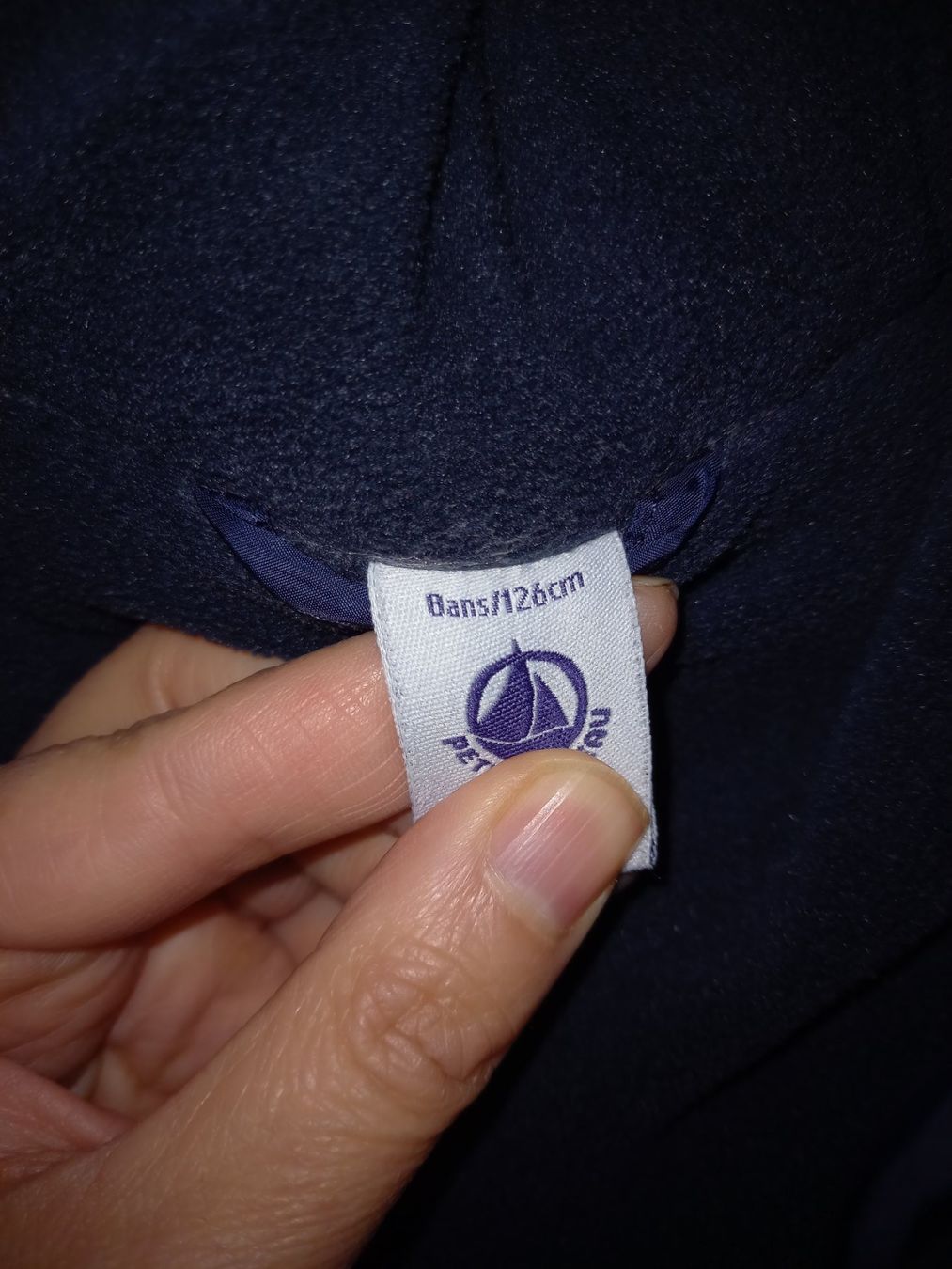 Petit Bateau Jacken: Tolle Jacke von Petit Bateau.Grösse 126. – Gebraucht aus Urdorf von Nataschli 2